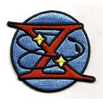AB Emblem 2010 Gemini 10 crew patch replica