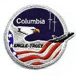 AB Emblem STS-2 patch