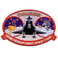 Cape Kennedy Medals STS-41B patch