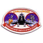 Swissartex STS-41B patch