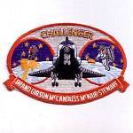 Unknown manufactuer STS-41B patch