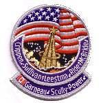 AB Emblem STS-41G patch