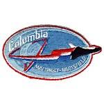 AB Emblem curved text variant STS-4 patch