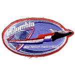 AB Emblem red twill variant STS-4 patch