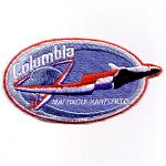 AB Emblem STS-4 patch