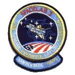 AB Emblem STS-51B patch