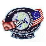 AB Emblem STS51D- patch