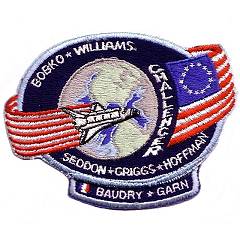 STS-51E AB Emblem Baudry-Garn second generation hybrid patch