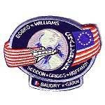 AB Emblem STS-51E patch