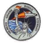 Unknown manufactuer STS-51J patch