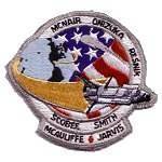 One-piece STS-51L patch