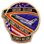 Ab Emblem STS-61C patch