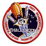 AB Emblem STS-8 patch